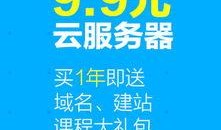 今日娱乐新闻大事 吃瓜爆料短剧吃瓜爆料大赛每日聚集地,吃瓜爆料短剧大赛，揭秘娱乐圈幕后风云