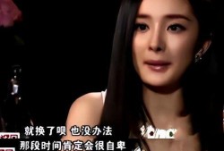 娱乐圈潜规则有哪些