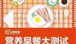 今日娱乐新闻大事 吃瓜爆料短剧吃瓜爆料大赛每日聚集地,吃瓜爆料短剧大赛，揭秘娱乐圈幕后风云