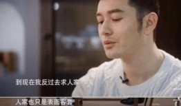 朝阳吃瓜群众什么意思 娱乐圈潜规则真实揭秘,朝阳吃瓜群众视角下的真实内幕