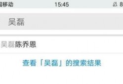 热点黑料在线免费观看,免费观看背后的真相与风险