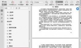 娱乐圈吃瓜合集网盘下载,吃瓜合集网盘大揭秘