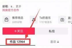 吃瓜爆料在线入口网址